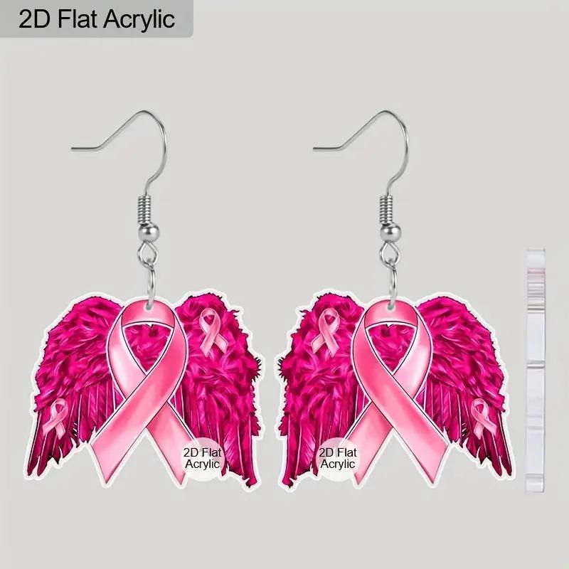 Cross-border new pink ribbon wing earrings flat acrylic creative cartoon hope consciousness wing earrings