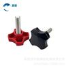 External Thread Knob Handle - HAT01-M5/6/8/10/12-E/F Cross Plastic Hand-Tightening Screw