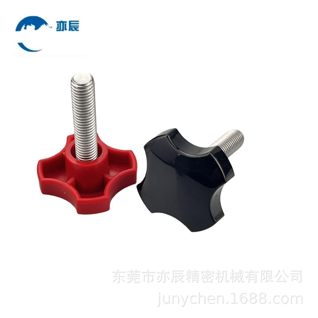 External Thread Knob Handle - HAT01-M5/6/8/10/12-E/F Cross Plastic Hand-Tightening Screw