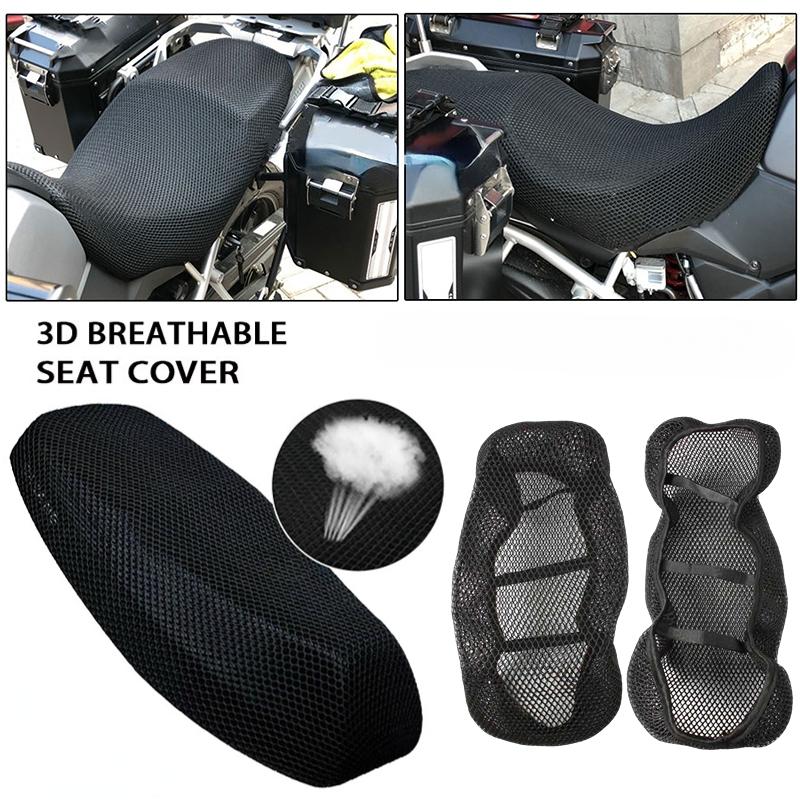 Motorrad Sitz Abdeckung Wasserdicht Staubdicht Atmungsaktiv Sonnenschutz Motorrad Roller Kissen Sitz Abdeckung Schutz Abdeckung Zubehör
