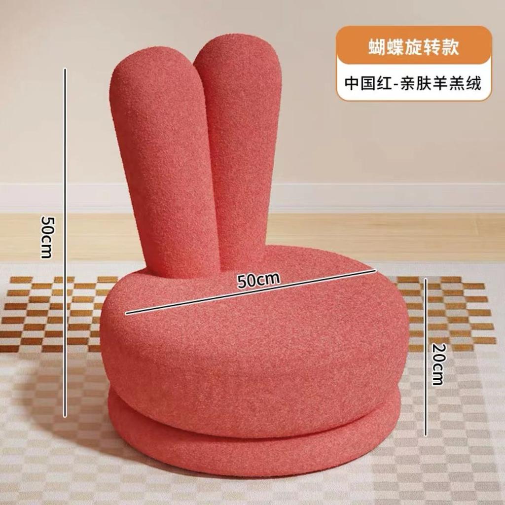 Home Children's Sofa Chair,Rotating Solid Wood Low Stool,Single Lamb Fleece Footstool, Living Room Balcony Reading Chair for Kid