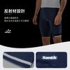 Santic Men's Bib Shorts, Cycling Bib Pants for Road Bikes and Bicycles, Spring/Summer (Navy, XXL)