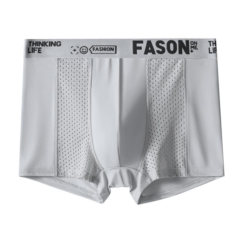 Pánské antibakteriální rychleschnoucí boxerky z ledového hedvábí - letní prodyšné spodní prádlo