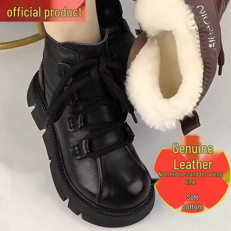Damen 2025 Schneestiefel aus weichem Leder - Verdickt, mit Samt gefüttert, Rutschfest, Warmes Winter-Schuhwerk