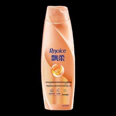 Essence Smooth Shampoo