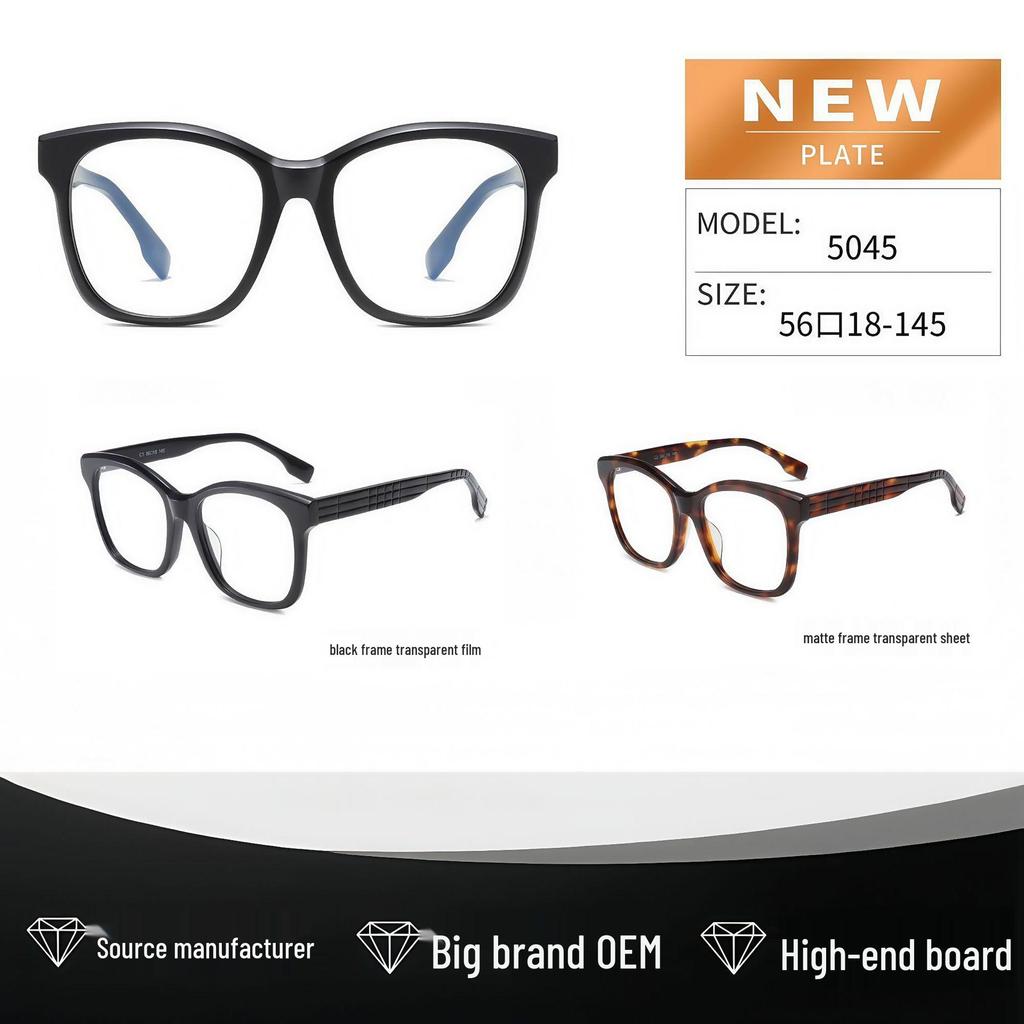 Huang Yimei's Round Acetate Glasses: Anti-Blue Light, Myopia-Friendly, Unisex Style for a Slimmer Face.