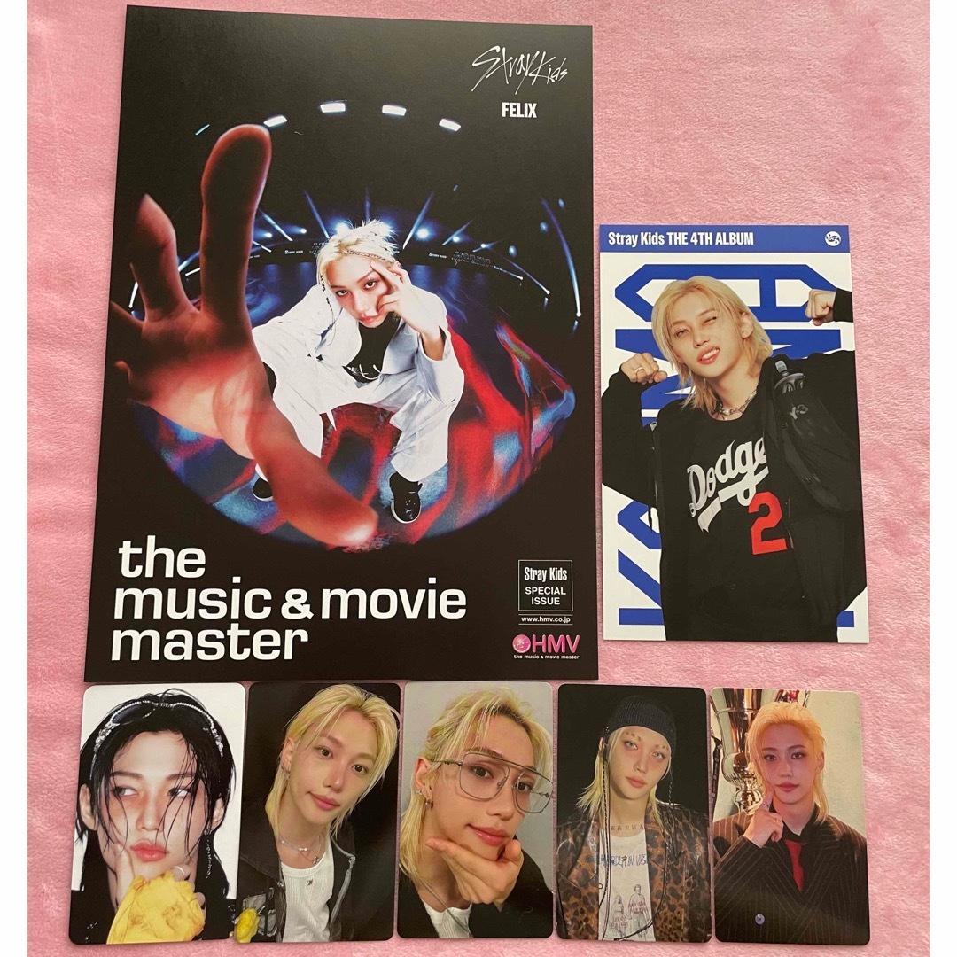 

[USED] Stray Kids Karma Felix HMV Trading Card Lucky Doro