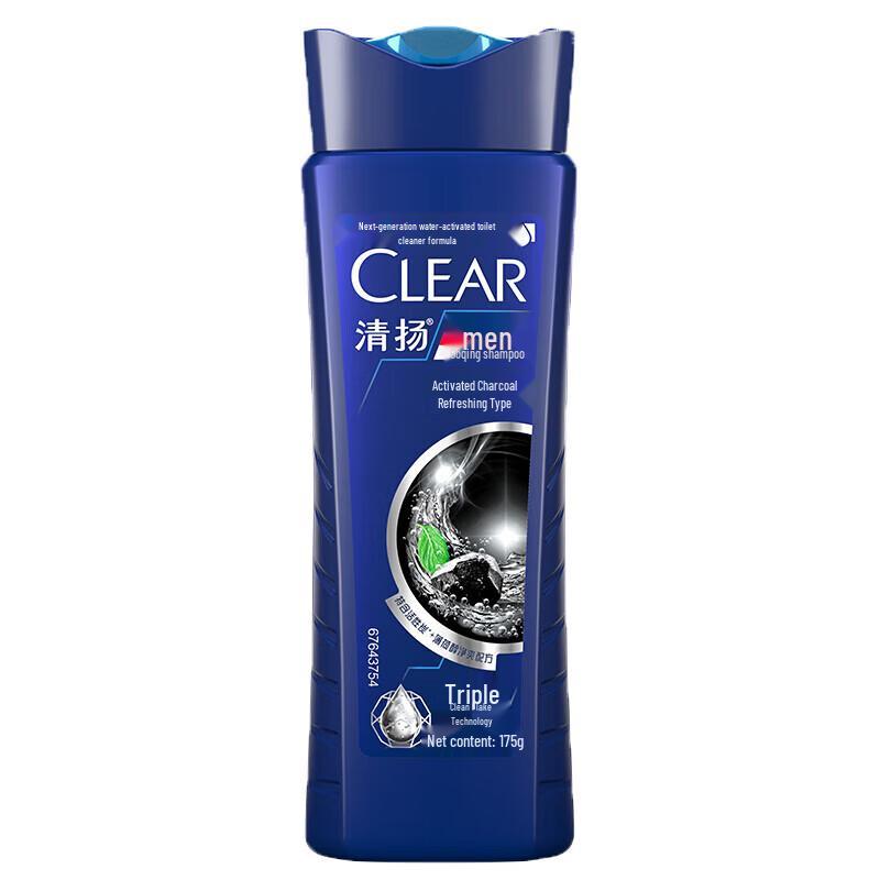 Clear Men Deep Clean Scalp Care Anti-Dandruff Shampoo
