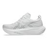 Asics Megablast Weiß Piemontgrau Unisex Sneaker 1013A170-100