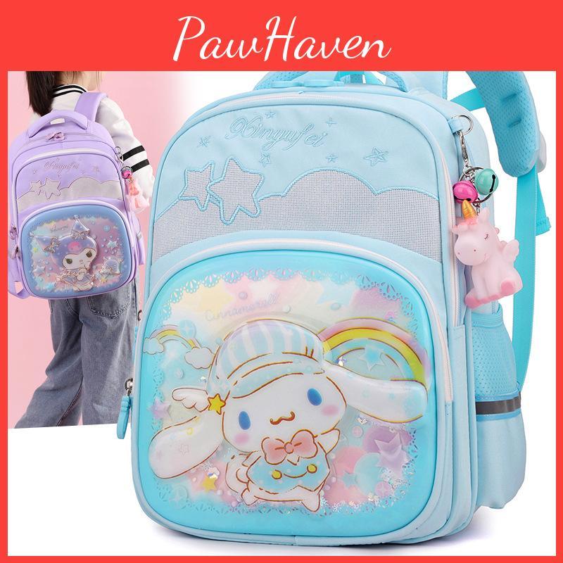 Adorable Cartoon Kids Backpack For Elementary School Girls With Ergonomic Design And Lightweight Comfort