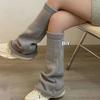 Y2K Harajuku Knit Leg Warmers: Japanese JK Student Bell Bottom Socks