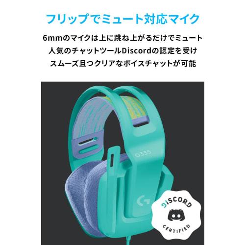 Logitech G Gaming Headset G335 Gaming Headset G335MN Ultra Light 222g 3.5mm Wired 3D Sound Stereo 2.1ch Flip Mute with Microphone PS5 PS4 PC Switch Xb