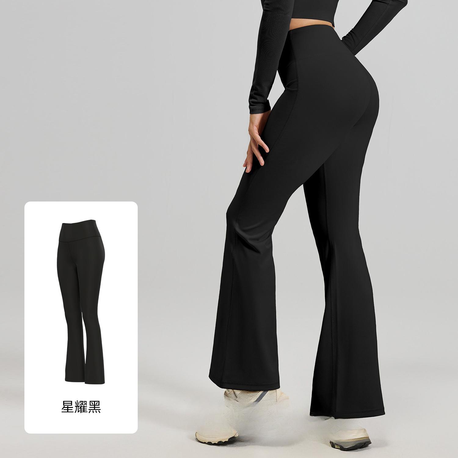 

Women s High Waist Lifting Flare Yoga Pants, Naked Skin Tight Breathable Micro Flare Leggings, Sports Fitness Workout Trousers S