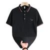 Men's Business Short Sleeve Polo Shirt Summer Fashion Casual Trendy Versatile T-Shirt