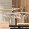 Multifunctional Clothes Hanger Rack with Wavy Hooks for Camisoles, Hats, Pants, and Underwear Storage