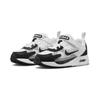 Nike Air Max Solo PS White Pure Platinum Black FZ0944-101