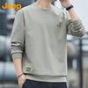 JEEP Men's Crew Neck Long Sleeve Sweatshirt