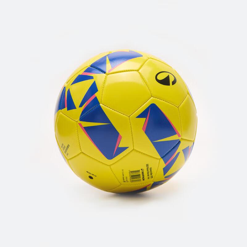 Decathlon Beginner Football