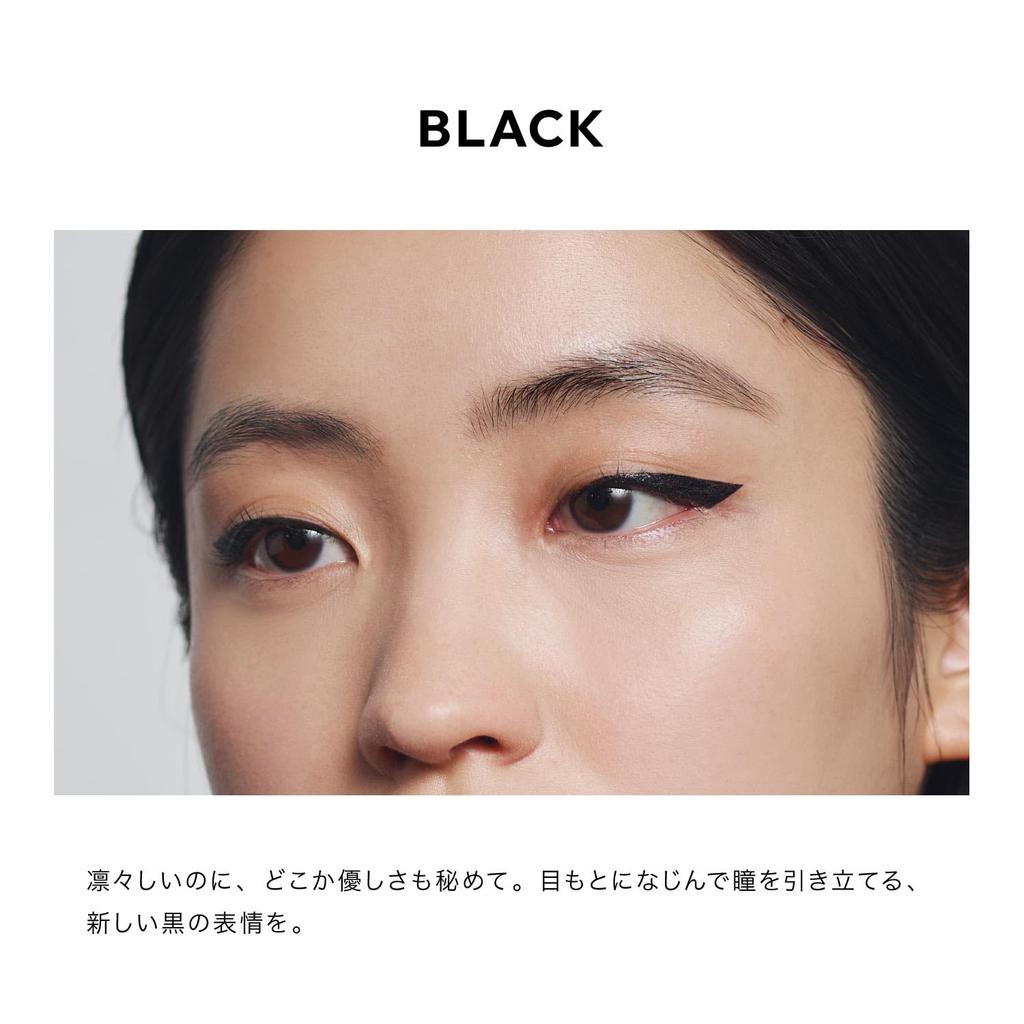 UZU Eye Opening Liner Charcoal Hemp Liquid Removes with Warm Hypoallergenic [Black/Bamboo & Charcoal] Eyeliner, Water, Alcohol-Free, Dye-Free,