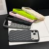 Twisted Heat Dissipation Case for iPhone 15 Pro Max: Anti-Drop Silicone Protection, 16th Gen