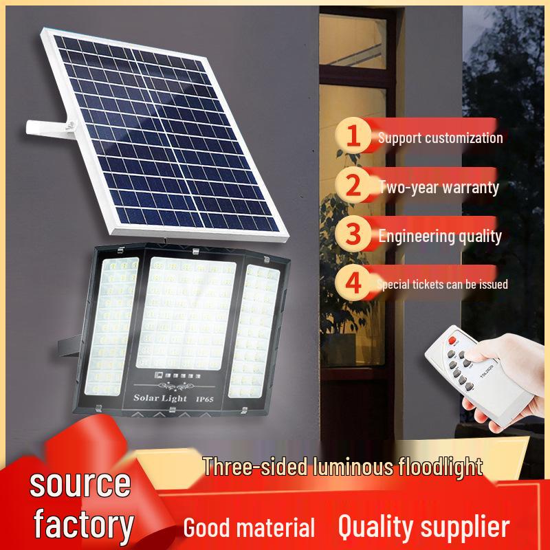 HuiXiang Solar Floodlight: Three-Sided Waterproof Outdoor Lamp with Remote Control
