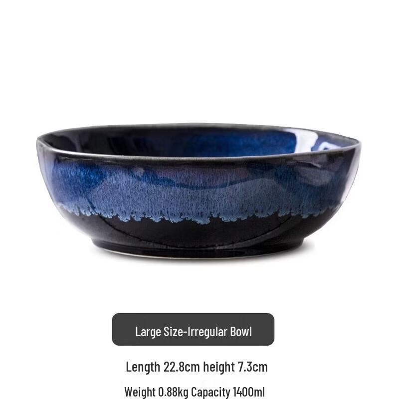 Abay Large Minimalist Irregular Ceramic Bowl