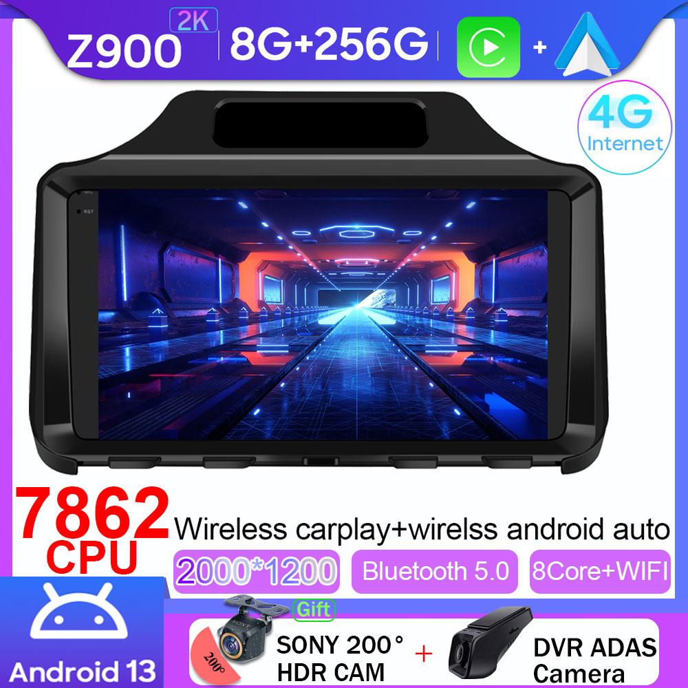Android 14 For Toyota Scion IQ 2008-2016 Car Radio Android Auto Carplay Stereo Head Unit Multimedia Player GPS Navigation BT 4G