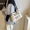 New Autumn Personalized and Beautiful Fashion Casual Retro Large-capacity Bag Women's Shoulder Messenger Bag Tote Bag