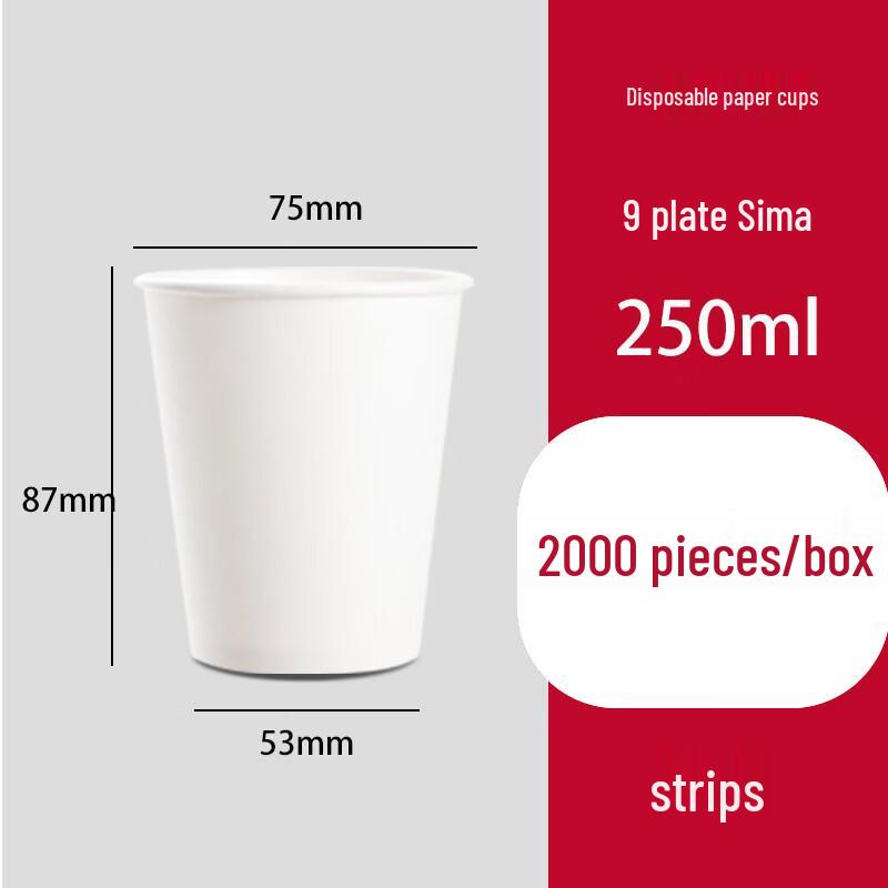 Lan Tuan Disposable Aluminum Foil Cups