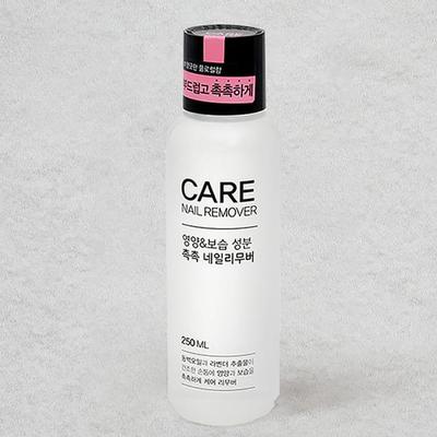 Moisture Nail Remover 250Ml