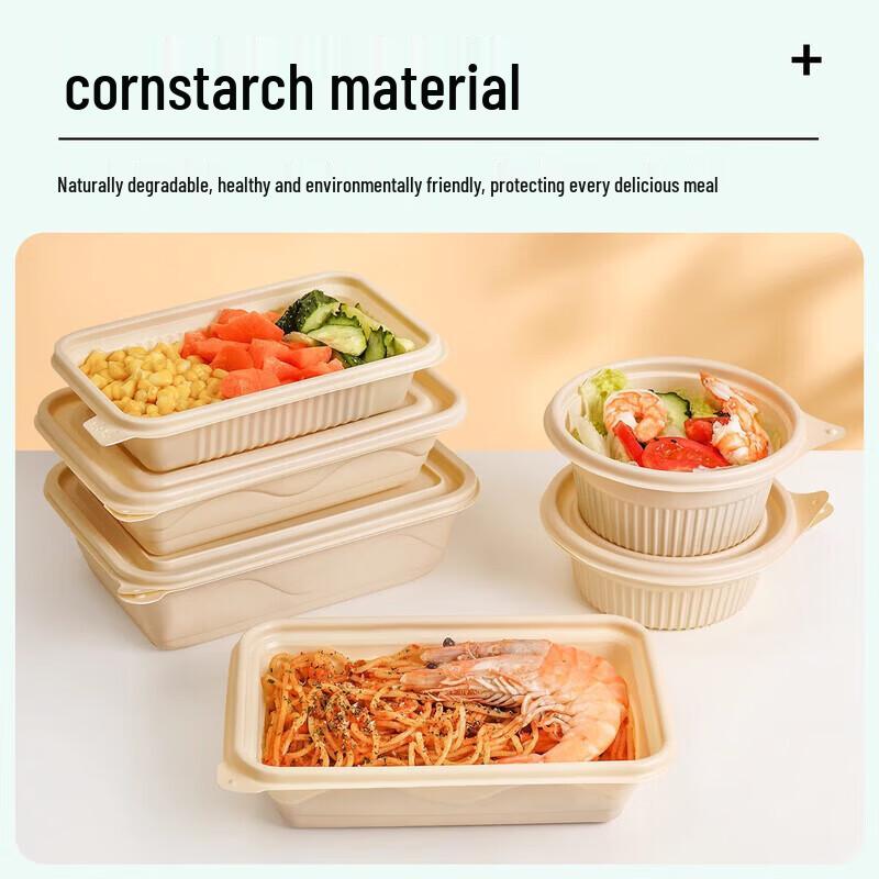 ONYLM Biodegradable Corn Starch Lunch Box