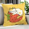 Cute SStrawberry Cat Cushion Cover Cushion Cover Set Pcs x x x Pillowcase Decorative Sofa Home Decor