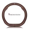 Compatible Leather Steering Wheel Cover for Cheetah CS10, Mattu Feiteng C5, Black King Kong CT5, Qiling CT7, Q6.