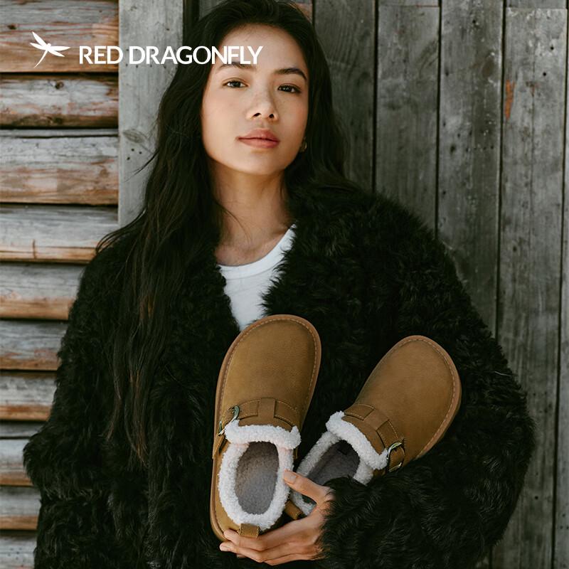 Red Dragonfly Women s Warm Snow Boots 36