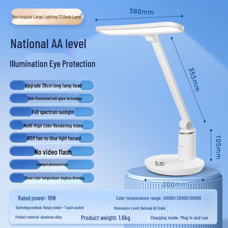 Midea Smart Eye-Care LED Desk Lamp