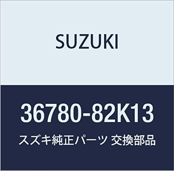 

SUZUKI Genuine Parts Box Part Number Set, 36780-82K13