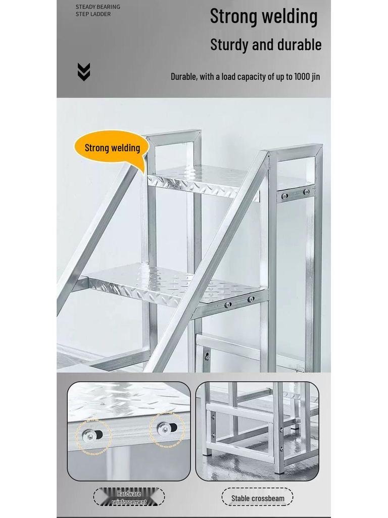 Five-Step Industrial & Household Mobile Ladder