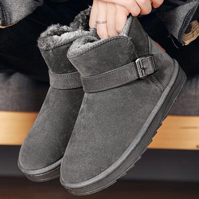 Men's Winter Boots High Quality Non Slip Boots Man Winter Boots 2024 New Winter Shoes for Women's Outdoor Waterproof Snow Boots
