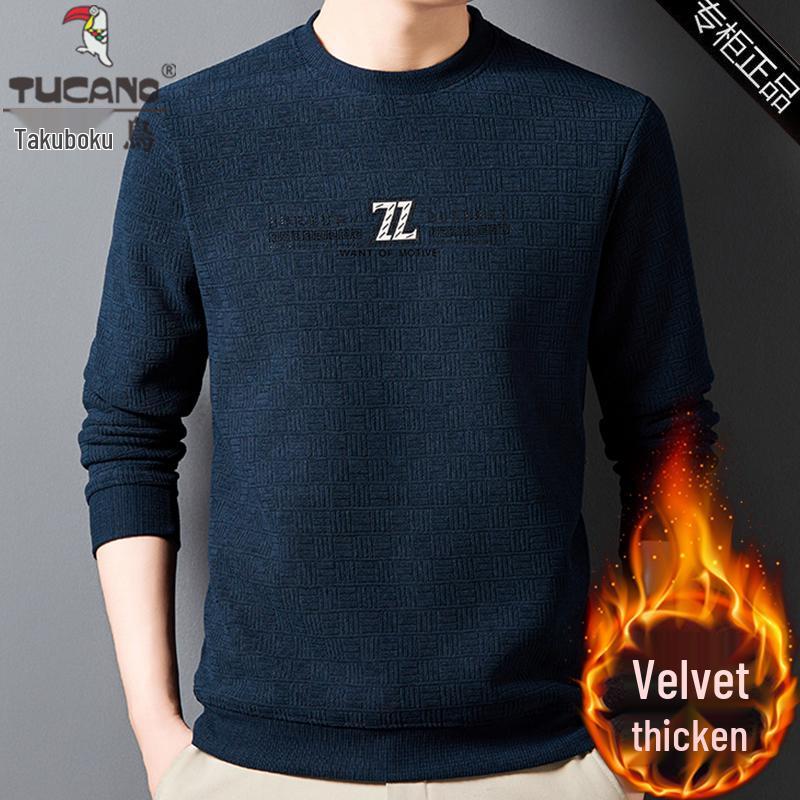 Woodpecker Men s Cotton Long Sleeve Warm Hoodie - Versatile & Trendy for Autumn/Winter M (90-120 lbs) циан