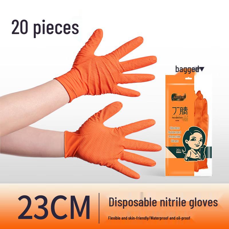 Qiaoyi 9-inch Orange Disposable Nitrile Gloves L