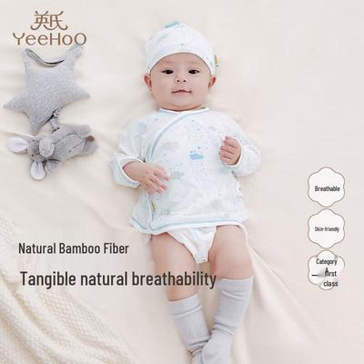 Infant Long Sleeve All-Season Sleepsuit
