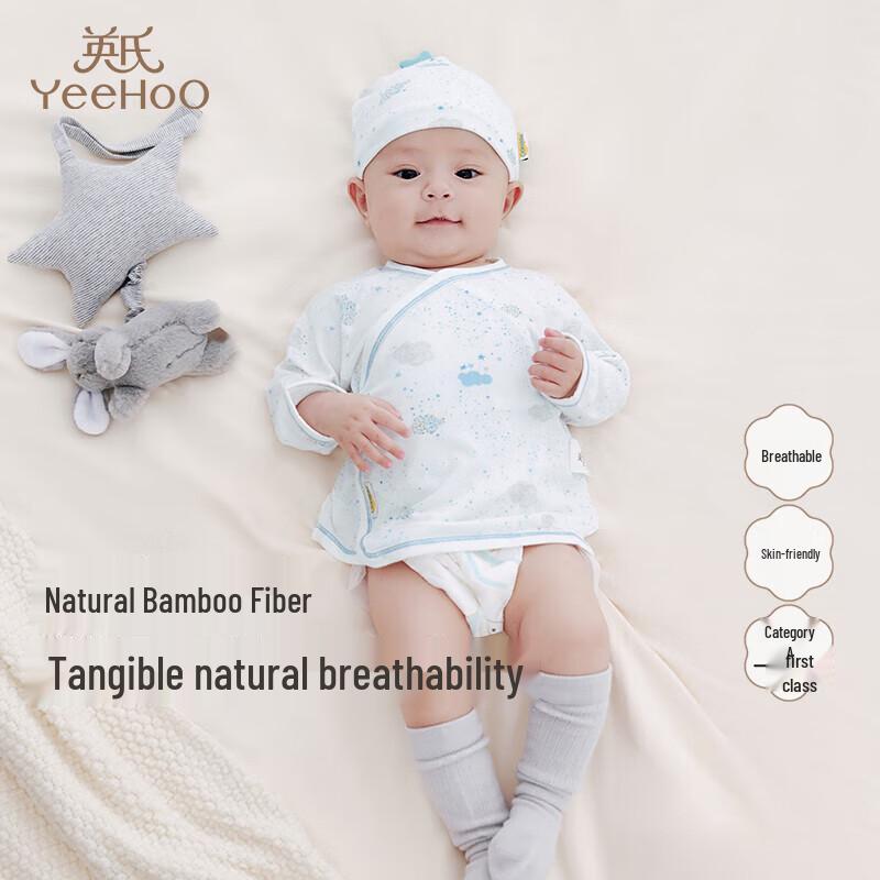 Yeehoo Infant Bamboo-Feel Long-Sleeve Half-Back Sleepwear 52