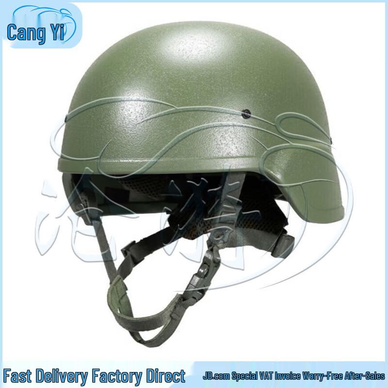 M19 Tactical Protective Helmet