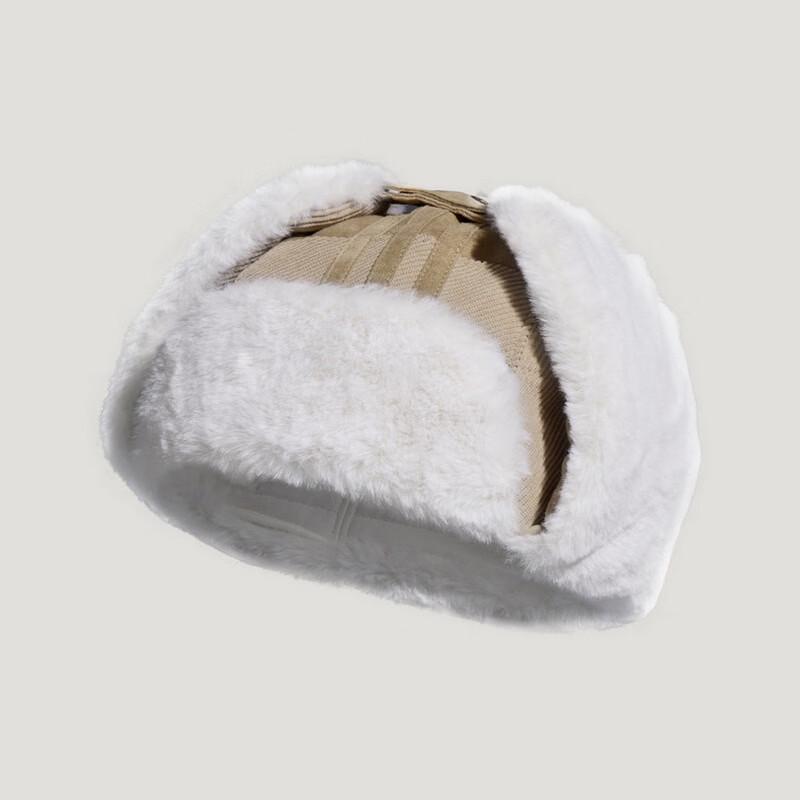 Adidas Windproof Warm Casual Beanie OSFM