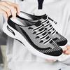 New Style of Women's Flip-flops for Outerwear Single Shoes Casual Women's Shoes