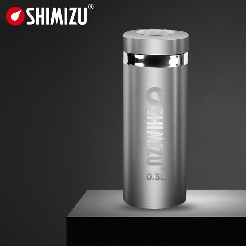 SHIMIZU SM-6122 Square Thermal Mug