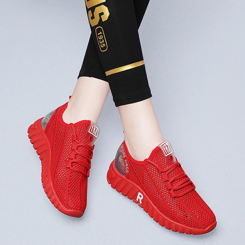 

Sports and leisure dad shoes new versatile mesh mother shoes women s summer soft sole lightweight breathable black women s shoes 41
