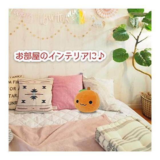 Plush Mascot Cute Fluffy Soft Cushion Toy Healing Present Figurine (Orange Orange)