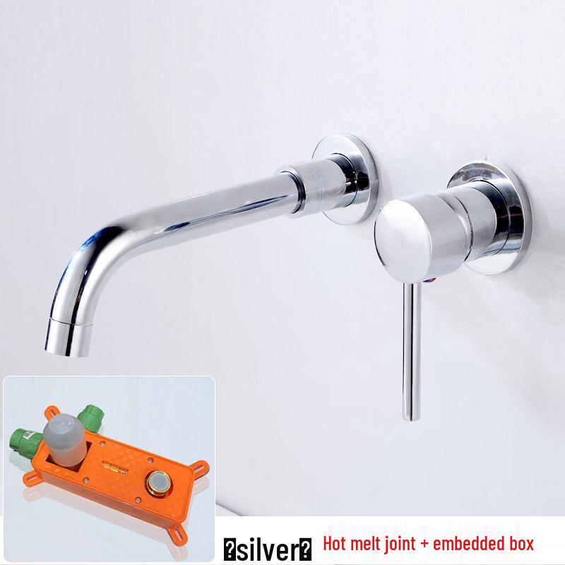 Concealed Wall-Mounted Hot & Cold Basin Faucet