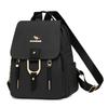 Leisure Double Shoulder Bag - Lightweight, Suitable for Shopping, Retro and Fashionable Cross-body Backpack, Travel Bag